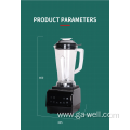 New Style High Speed Blender With Digital Panel